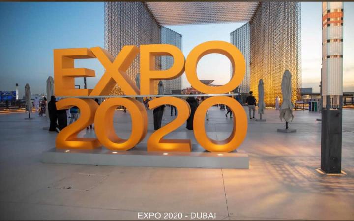 Publicity of Accra World Book Capital, 2023 at Expo 2020 Dubai